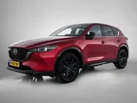 Mazda CX-5 (2023)