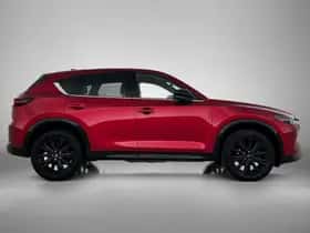 Mazda CX-5 (2023) thumbnail 11
