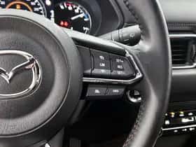 Mazda CX-5 (2023) thumbnail 14