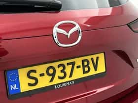 Mazda CX-5 (2023) thumbnail 18