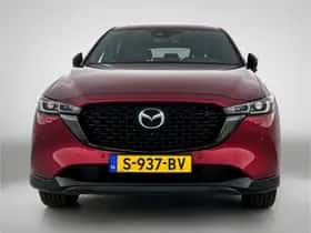 Mazda CX-5 (2023) thumbnail 19