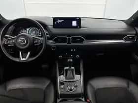 Mazda CX-5 (2023) thumbnail 4