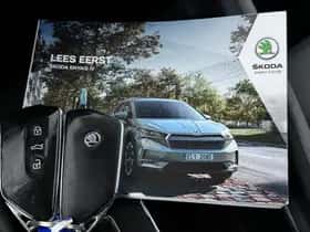 Škoda Enyaq_iV (2023) thumbnail 20