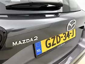Mazda 2_Hybrid (2024) thumbnail 19