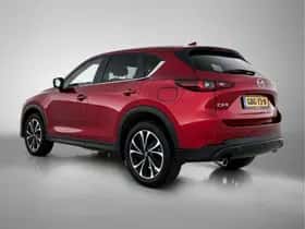 Mazda CX-5 (2024) thumbnail 13