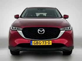 Mazda CX-5 (2024) thumbnail 17