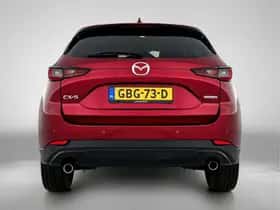 Mazda CX-5 (2024) thumbnail 18