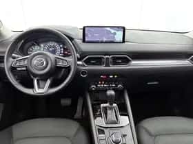 Mazda CX-5 (2024) thumbnail 4