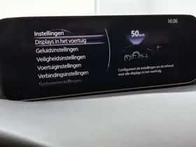 Mazda 3 (2025) thumbnail 27