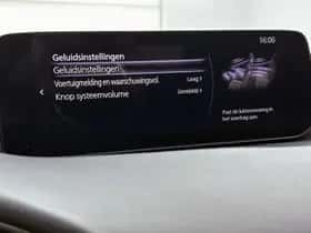 Mazda 3 (2025) thumbnail 38