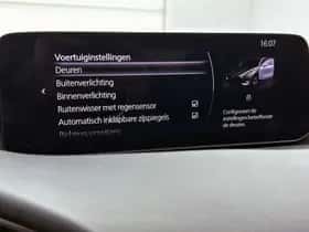 Mazda 3 (2025) thumbnail 41