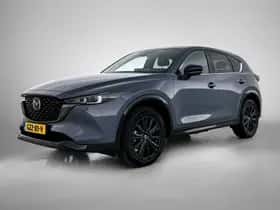 Mazda CX-5 (2025)