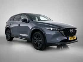 Mazda CX-5 (2025) thumbnail 12