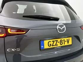 Mazda CX-5 (2025) thumbnail 20