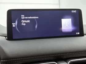 Mazda CX-5 (2025) thumbnail 29