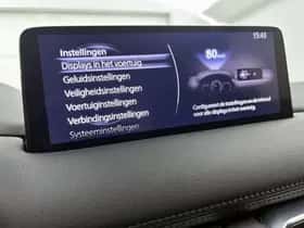Mazda CX-5 (2025) thumbnail 30