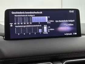 Mazda CX-5 (2025) thumbnail 38