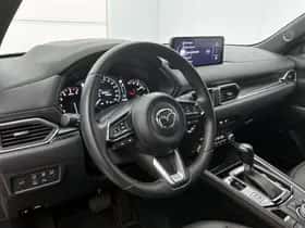 Mazda CX-5 (2025) thumbnail 39