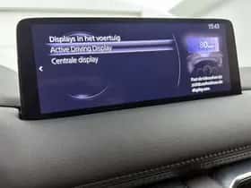 Mazda CX-5 (2025) thumbnail 43