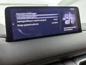 Mazda CX-5 (2025) thumbnail 44