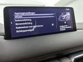 Mazda CX-5 (2025) thumbnail 45