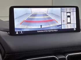 Mazda CX-5 (2025) thumbnail 8