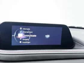 Mazda CX-30 (2023) thumbnail 17