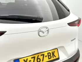 Mazda CX-30 (2023) thumbnail 18