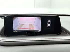 Mazda CX-30 (2023) thumbnail 8