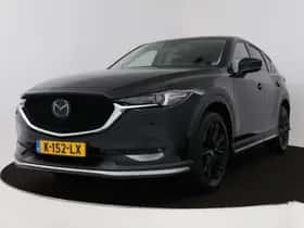 Mazda CX-5 (2021)