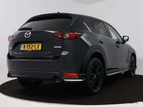 Mazda CX-5 (2021) thumbnail 2