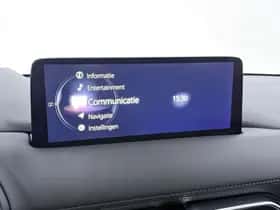 Mazda CX-5 (2021) thumbnail 13