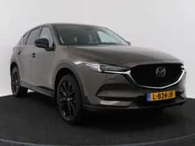Mazda CX-5 (2021) thumbnail 15