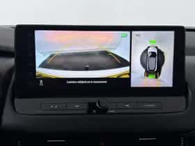 Nissan Qashqai (2023) thumbnail 17