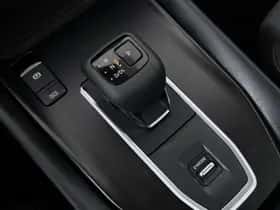 Nissan Qashqai (2023) thumbnail 18