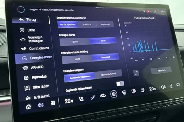 Mazda 6 (2025) thumbnail 29