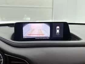 Mazda CX-30 (2025) thumbnail 8