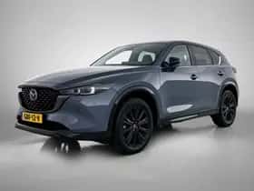 Mazda CX-5 (2024) thumbnail 1