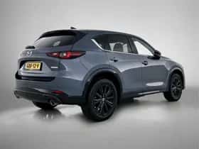 Mazda CX-5 (2024) thumbnail 2