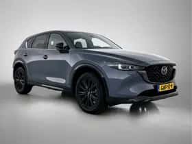 Mazda CX-5 (2024) thumbnail 15