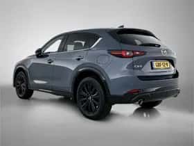 Mazda CX-5 (2024) thumbnail 16