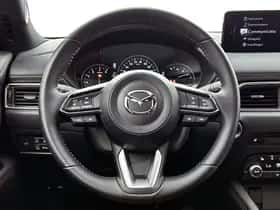 Mazda CX-5 (2024) thumbnail 21