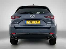 Mazda CX-5 (2024) thumbnail 24