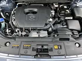 Mazda CX-5 (2024) thumbnail 37