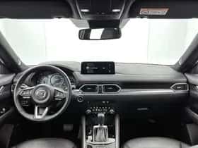 Mazda CX-5 (2024) thumbnail 5