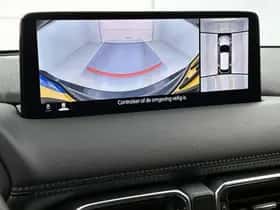 Mazda CX-5 (2024) thumbnail 7