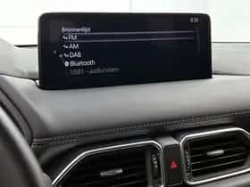 Mazda CX-5 (2024) thumbnail 10