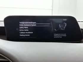 Mazda 3 (2021) thumbnail 28