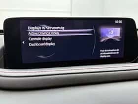 Mazda CX-30 (2025) thumbnail 27