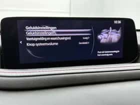 Mazda CX-30 (2025) thumbnail 28